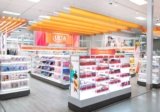 Ulta Beauty Is Leaving Target, But Target Beauty Studio Is Taking Its Place