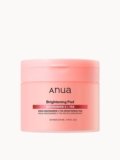 Anua Niacinamide 5 TXA Brightening Pads Review: Worth It?